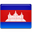 Siem Reap, Cambodia